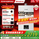 林內（Rinnai）【小蠻腰】家用恒溫GC21安全洗澡燃氣熱水器室內強排式官方鯨噸噸 16L 【全國聯(lián)?！縍US-16GC21 天然氣