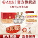 五糧液【官方旗艦】五糧小壇52度濃香型白酒 五糧液官方 52%vol 500mL 4瓶 整箱