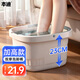 本迪泡腳桶加高23CM帶手提足浴桶養生家用洗腳便攜按摩盆免安裝不漏電