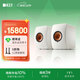 KEF LS50 Wireless II無(wú)線(xiàn)HiFi音響家用客廳桌面2.0立體聲有源發(fā)燒級電視書(shū)架音箱新年禮物補貼 白色