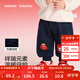 巴拉巴拉童裝兒童加絨長(cháng)褲男童女童紅色新年拜年服福氣保暖童褲 海軍藍【祥云瑞氣】 100