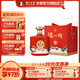瀘州老窖瀘州醇52度濃香型白酒 悅壇1.5L 大壇酒 純糧食酒 52度 1500mL 1壇