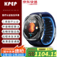 KPEP【醫療認證】高精準氣囊測血壓手表評估尿酸血糖手表健康監測心率血氧睡眠藍牙通話(huà)送父母健康手表 深海藍【醫療認證+健康評估】