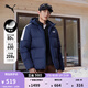 彪馬（PUMA）防風(fēng)拒水600蓬80絨羽絨服男女款新款冬季鴨絨外套 692911 海軍藍-14 M (175/96A)