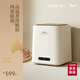 OIDIRE（偶點(diǎn)）內衣洗衣機 高溫煮洗殺菌迷你洗衣機小型內褲洗衣機內衣褲洗襪子專(zhuān)用全自動(dòng)洗脫烘清洗機 ODI-XYJ13A【煮洗+304桶+離子+烘干】