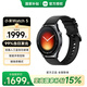 小米（MI）【春晚同款】Xiaomi Watch 5 全智能旗艦手表 智能手勢控制 健身房模式 星空黑 黑色氟膠表帶款
