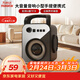 萬(wàn)利達音箱戶(hù)外大音量廣場(chǎng)舞音響小型手提便攜式地攤擺攤喇叭收錢(qián)碼語(yǔ)音播報器