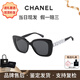 香奈兒（Chanel）辛芷蕾趙露思同款墨鏡鑲鉆字母鏤空l(shuí)ogo方形全框太陽(yáng)鏡38節送禮 白色CH5422B-1026S4 防紫外線(xiàn)（UVA/UVB）