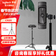 羅技（Logitech）C920PRO丨C920E 電腦直播攝像頭 高清有線(xiàn)拍視頻辦公個(gè)人會(huì )議外接免驅動(dòng)自動(dòng)對焦內置麥克風(fēng) 1080P 羅技C920E＋1.6m支架