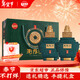 瀏陽(yáng)河酒 窖齡青銅 濃香型白酒 52度 500ml*2瓶 過(guò)年送禮手提禮盒