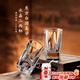 青蘋(píng)果加厚水晶玻璃白酒杯二兩杯 加厚玻璃分酒器家用100ml酒盅6只