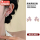 梵昇昱法式紫色花朵耳釘女優(yōu)雅甜美氣質(zhì)森系耳環(huán)小眾設計高級感精致耳飾 紫色花海耳釘【一對】