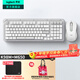 羅技（Logitech）K98M/K98S客制化機械鍵盤(pán)無(wú)線(xiàn)藍牙雙模AI熱插拔gasket M650無(wú)線(xiàn)藍牙靜音鼠標人體工學(xué)辦公鍵鼠套裝 K98M+M650【白色辦公套裝】