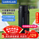 樂(lè )扣樂(lè )扣（LOCK&LOCK）保溫壺大容量戶(hù)外手提露營(yíng)不銹鋼家用便攜車(chē)載水壺深邃黑2L
