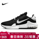 耐克（NIKE）男子籃球鞋AIR MAX IMPACT4運動(dòng)鞋 DM1124-011黑45