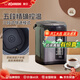 象?。╖O JIRUSHI）電熱水壺日本原裝進(jìn)口全自動(dòng)智能保溫家用大容量電水壺燒水壺CD-NAH 4L