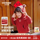 齊齊熊（ciciibear）[不倒絨]齊齊熊寶寶加絨衛衣男童連帽上衣兒童紅色拜年服新款 勃艮第紅 100
