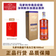馬爹利鼎盛1升 vsop干邑白蘭地 MARTELL法國 原裝進(jìn)口洋酒 高華仕 國內行貨 1000mL 1瓶