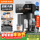 蘇泊爾（SUPOR）全能大師pro電熱水瓶5L電熱水壺燒水壺養生壺316L煮茶機風(fēng)冷飲水機SW-50T808-Y