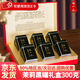 張一元茉莉花茶葉禮盒黑罐50g*6罐 特級濃香型 新年貨禮盒送禮 企業(yè)團購 黑罐禮盒300g