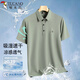 啄木鳥(niǎo)（TUCANO）短袖T恤男夏季冰絲速干POLO衫男百搭彈力透氣商務(wù)上衣男裝