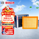 博世（BOSCH）汽車(chē)空氣濾芯濾清器格3330哈弗H6/H4/H2s/F5/F7/F7x/WEY VV5s/VV6