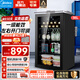 美的（Midea）【現貨速發(fā)】95升家用潮流冰吧辦公室小冰箱冷藏柜保鮮柜小型一級能效茶葉紅酒柜水果飲料柜展示柜 95升|四層置物|LC-95GM黑
