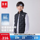安德瑪（Under Armour）童裝男女童輕薄款羽絨服馬甲冬季防風(fēng)保暖兒童運動(dòng)背心244105170