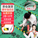 漫德萊裝修地面保護膜加厚地面地磚地板瓷磚保護膜10平1.3mm厚