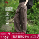 駱駝（CAMEL）工裝運動(dòng)褲新款多口袋高腰彈力抽繩束腳褲徒步登山褲女