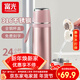 富光 保溫杯男女316不銹鋼大容量學(xué)生兒童戶(hù)外便攜定制簡(jiǎn)約水杯子禮物 玫瑰金500ml