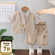五小七童裝男童夏季套裝新款周歲禮服男寶寶衣服嬰兒童西裝三件套 卡其色 80 尺碼7-11月cm