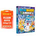哈小浪新書(shū)【贈AI職業(yè)指南】哈小浪百問(wèn)百答·AI新科技小學(xué)生課外閱讀科普百科書(shū) AI新科技啟蒙課 揭秘人工智能  兒童科普人工智能啟蒙書(shū)寶典 兒童年貨節送禮