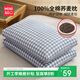 名創(chuàng  )優(yōu)品（MINISO）純蕎麥殼枕頭全棉蕎麥枕頭芯 深度睡眠專(zhuān)用護頸椎枕芯單只