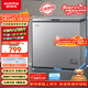 澳柯瑪（AUCMA）200升單溫家用冰柜 87%減霜 大容量冷藏柜冷凍柜電腦控溫冷柜一級能效冰箱 BC/BD-200DNE 以舊換新
