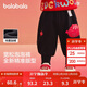 巴拉巴拉童裝寶寶褲子嬰兒長(cháng)褲男童休閑褲子女童2025童裝加絨208125108208