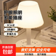【京東物流】正品護眼多功能臺燈插家用學(xué)習床頭夜燈插頭轉換器多色USB充插臺燈插座插排 白色：三色燈光【3插位+2USB】 1.8米