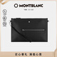 萬(wàn)寶龍MONTBLANC 男士手拿包帶拉鏈前袋 129698新年情人節禮物