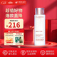 嬌韻詩(shī)（CLARINS）美白牛奶水乳套裝補水保濕滋潤型爽膚水乳液護膚品生日禮物送女友 【清爽型】清透柔膚水200ml