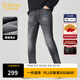 卡賓（CABBEEN）【彈力修身】卡賓小腳薄款牛仔褲男士夏季水洗復古休閑百搭長(cháng)褲子 煤黑色01 S /165/72A/27
