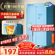 天駿小天使【柔烘不傷衣】烘干機家用干衣機嬰兒衣物烘衣機雙層內衣褲布罩類(lèi)大容量定時(shí)烘干衣柜 TJ-238M