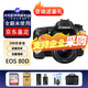 佳能EOS 750D 800D 77D 80D 90D 850D 760D 7D2半畫(huà)幅數碼單反相機 佳能80D+18-55標準鏡頭 國產(chǎn)配件套餐