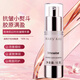 玫琳凱幻時(shí)抗皺精華素補水面部眼部保濕滋潤提拉緊致精華液眼霜精華 默認18g