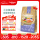 佩瑪思特PetMaster天然貓糧三文魚(yú)蔬果無(wú)麩谷去毛球增肥成貓糧10kg/20斤