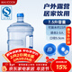 美廚（MAXCOOK）純凈水桶 礦泉水桶飲水桶7.5L桶裝水塑料飲水機手提戶(hù)外桶MCX1900