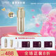 梵蜜琳（Thanmelin） 乳液提拉緊致修護補水保濕提亮膚色改善細紋肌膚護膚品女送禮物 修護乳液小樣30ml