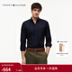 Tommy Hilfiger【彈力牛津紡】26春夏男裝休閑易打理透氣輕量純色條紋襯衫 【牛津紡微彈襯衫】-深藍色FAP M （推薦：135-150斤）