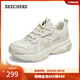 斯凱奇（Skechers）新年禮物女鞋城市戶(hù)外風(fēng)綁帶時(shí)尚運動(dòng)鞋177600 自然色/NAT 37 偏大,建議拍小半碼