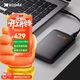 KODAK柯達 移動(dòng)機械硬盤(pán) 1TB 2.5英寸小巧便攜 USB3.2 外接硬盤(pán) 辦公文件備份家庭桌面電腦外置硬盤(pán)P150