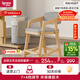 愛(ài)果樂(lè )（IGROW）兒童學(xué)習椅可升降進(jìn)口實(shí)木座椅寶寶小學(xué)生椅寫(xiě)字椅兒童成長(cháng)椅 橡陽(yáng)椅（11檔調節）原木灰